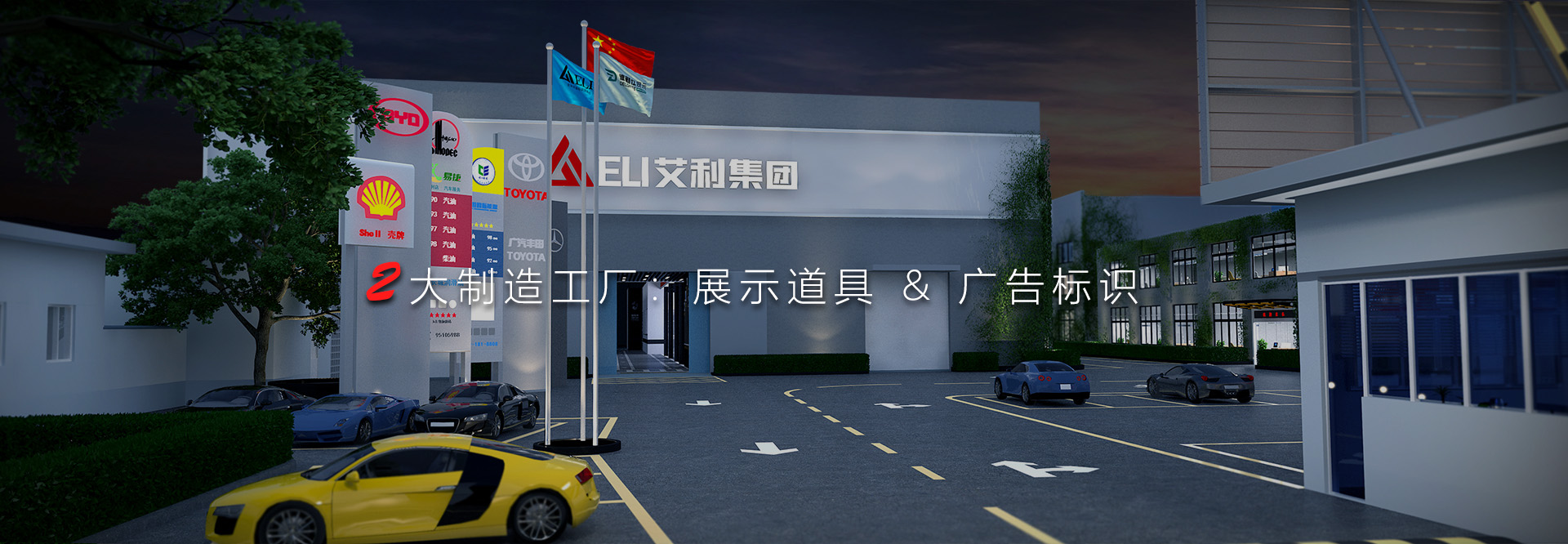 图片加载失败，请稍后刷新重试