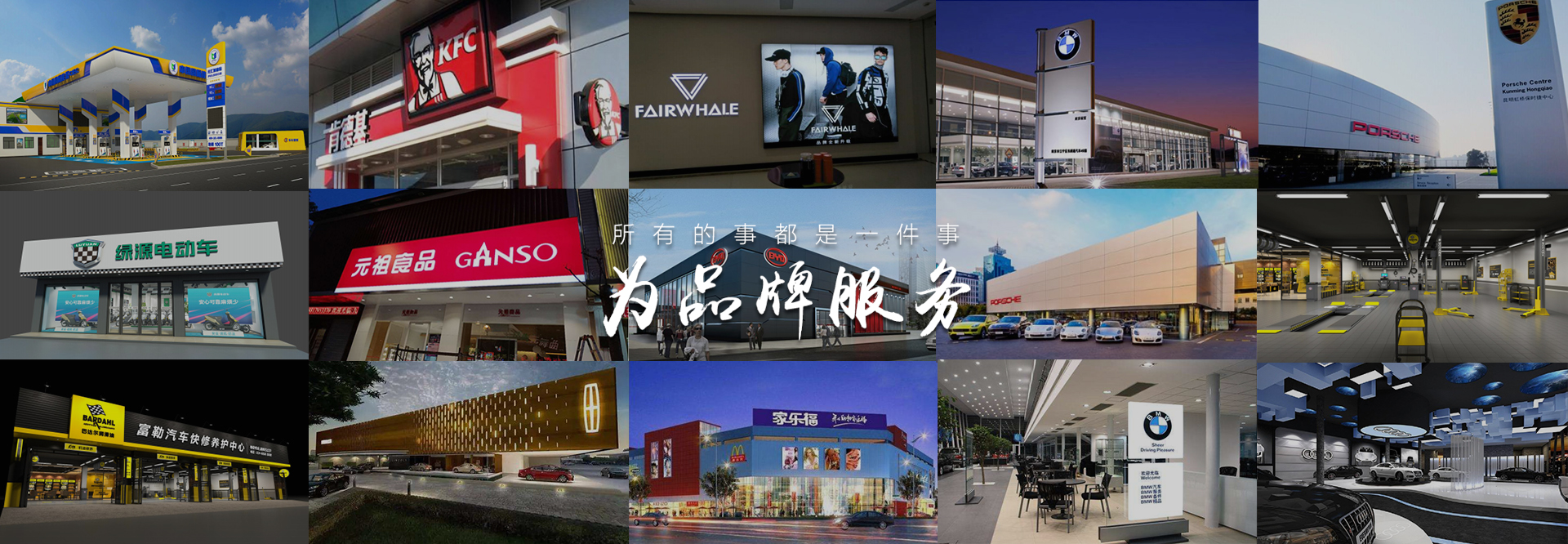 图片加载失败，请稍后刷新重试
