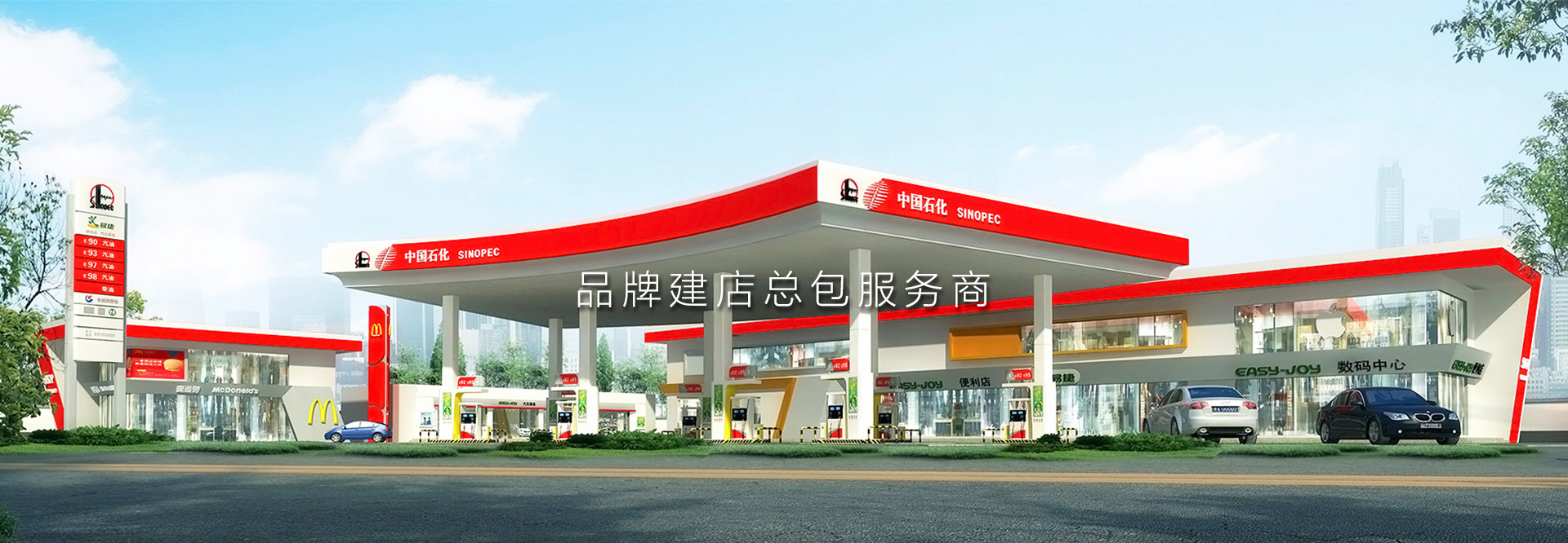 图片加载失败，请稍后刷新重试